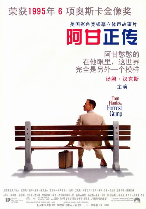 不动产证实行时间